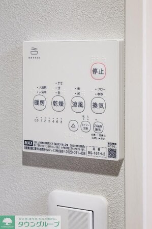 NKクレール幕張の物件内観写真